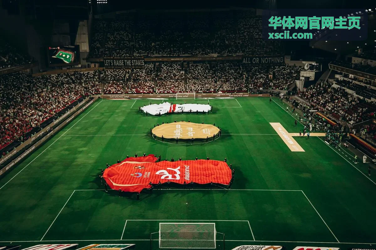 华体网官网主页团体活动与包场服务卡片